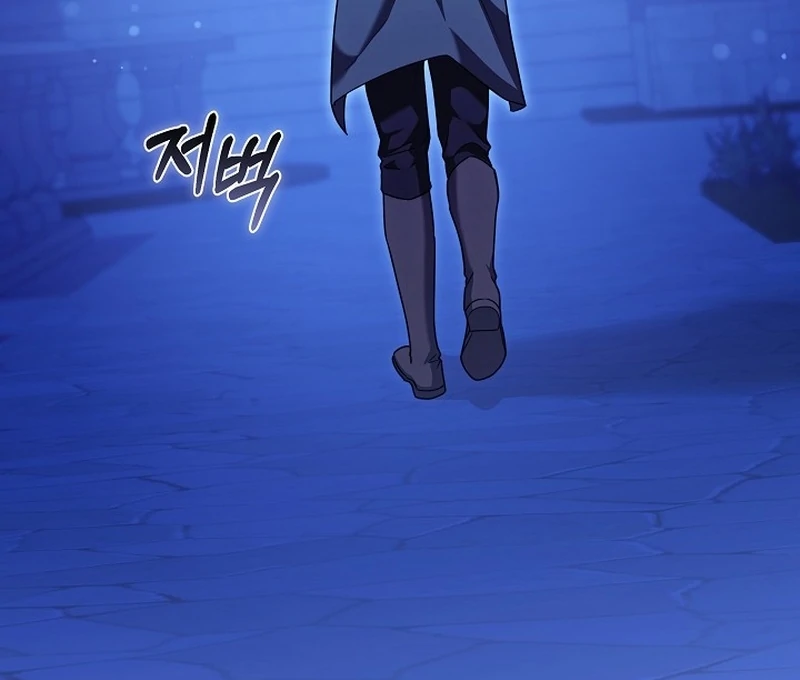 101st Confession [Rokari Comics] - Chapter 23 manhwa