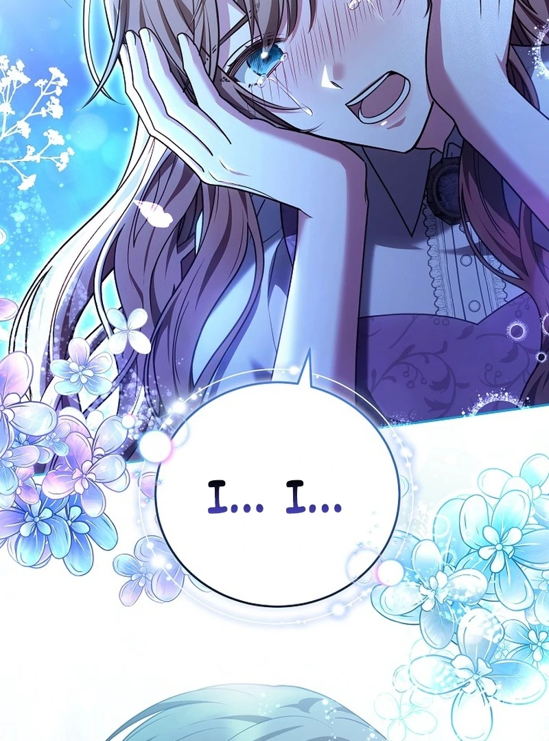 101st Confession [Rokari Comics] - Chapter 23 manhwa