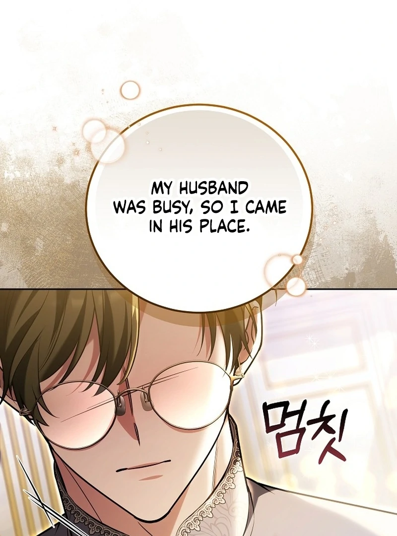 101st Confession [Rokari Comics] - Chapter 23 manhwa