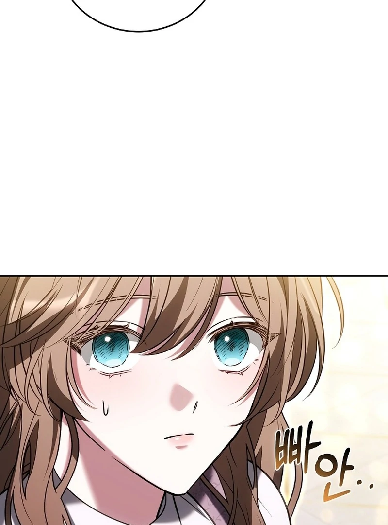 101st Confession [Rokari Comics] - Chapter 23 manhwa