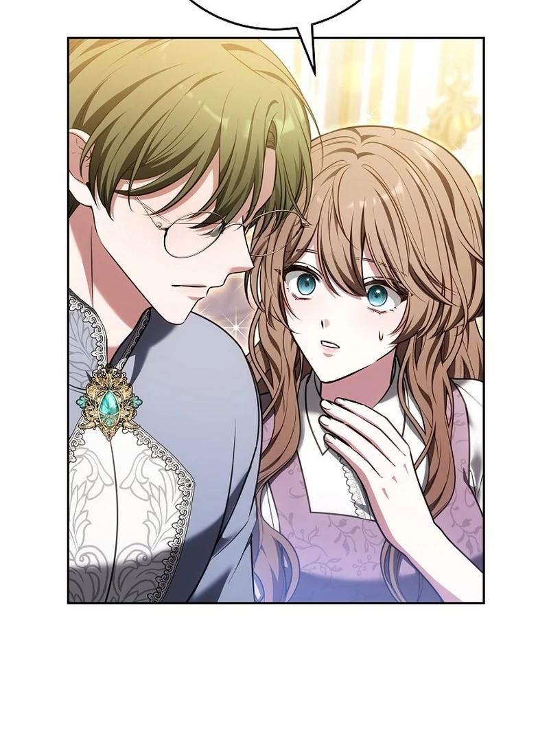 101st Confession [Rokari Comics] - Chapter 23 manhwa