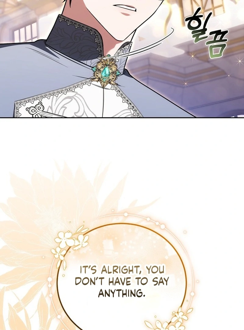 101st Confession [Rokari Comics] - Chapter 23 manhwa