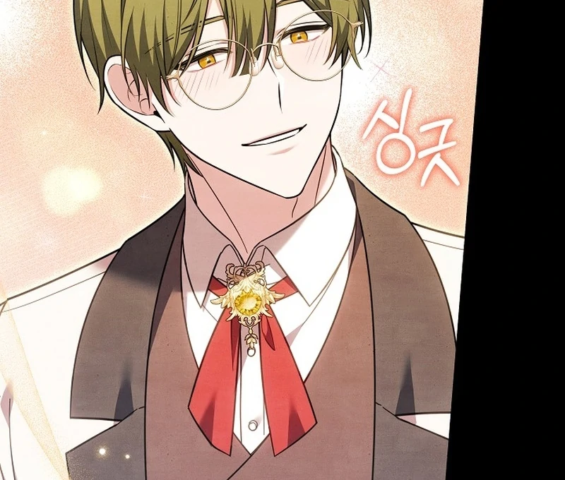 101st Confession [Rokari Comics] - Chapter 23 manhwa