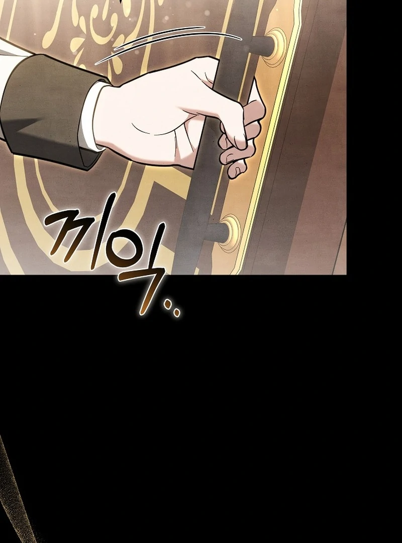101st Confession [Rokari Comics] - Chapter 23 manhwa
