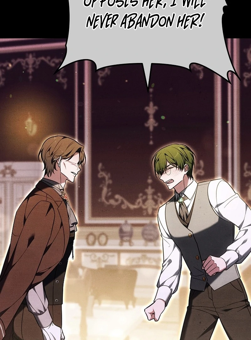 101st Confession [Rokari Comics] - Chapter 23 manhwa