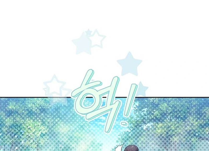 101st Confession [Rokari Comics] - Chapter 3 manhwa