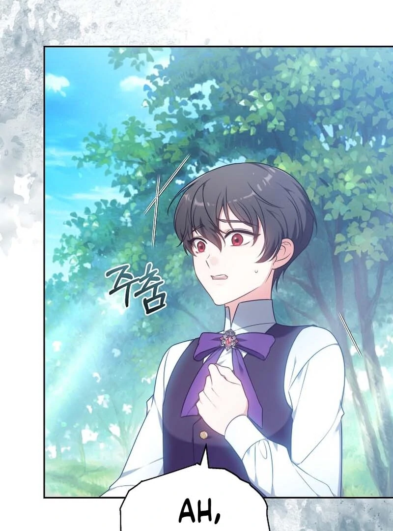 101st Confession [Rokari Comics] - Chapter 3 manhwa