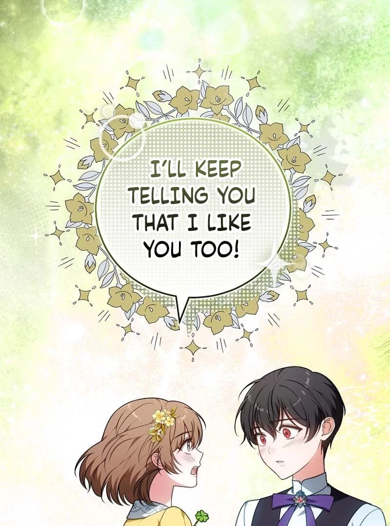 101st Confession [Rokari Comics] - Chapter 3 manhwa