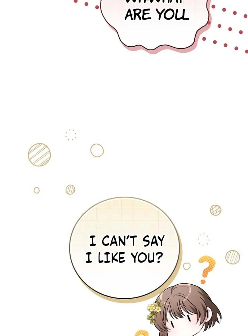 101st Confession [Rokari Comics] - Chapter 3 manhwa
