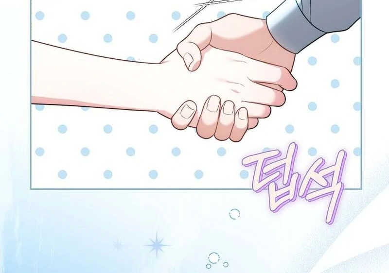 101st Confession [Rokari Comics] - Chapter 3 manhwa