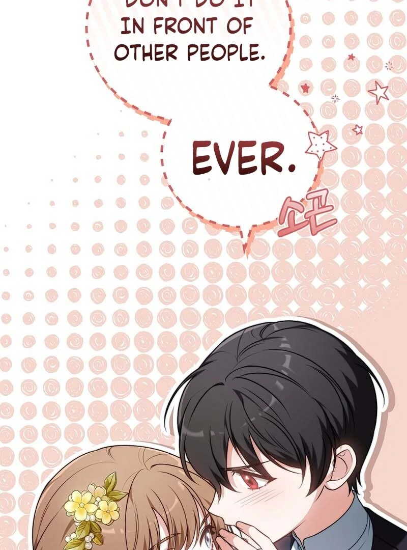 101st Confession [Rokari Comics] - Chapter 3 manhwa