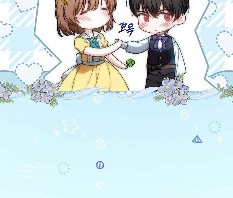 101st Confession [Rokari Comics] - Chapter 3 manhwa