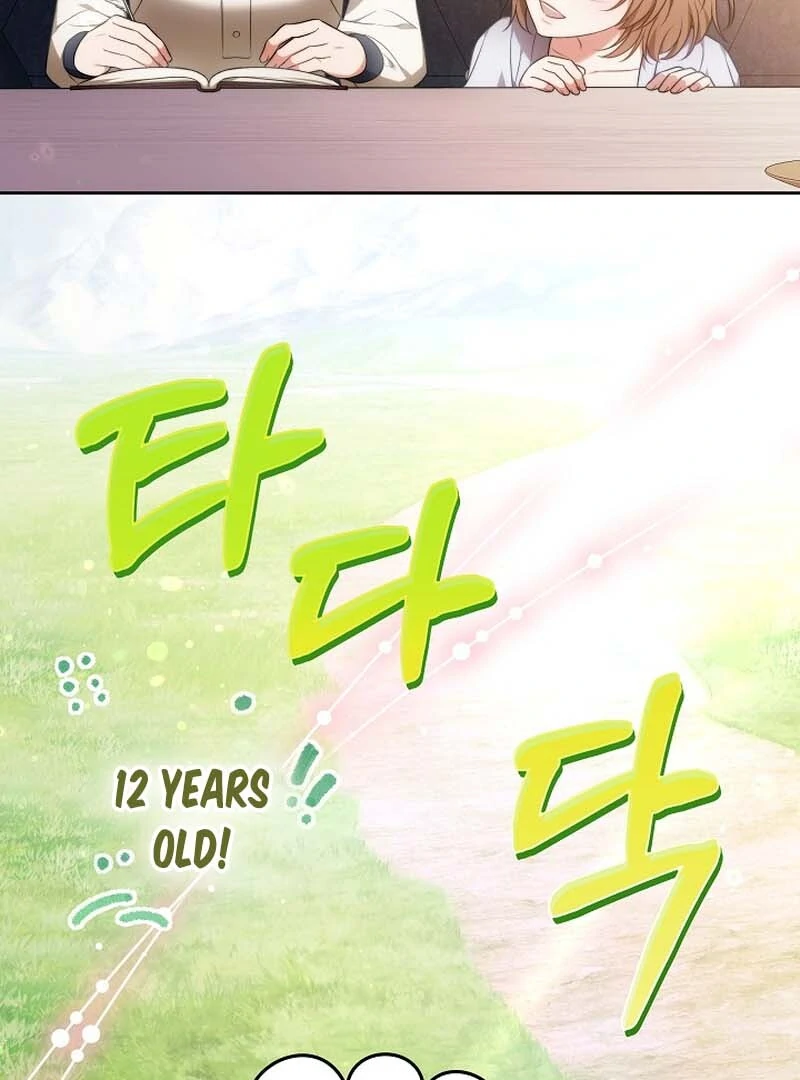 101st Confession [Rokari Comics] - Chapter 3 manhwa