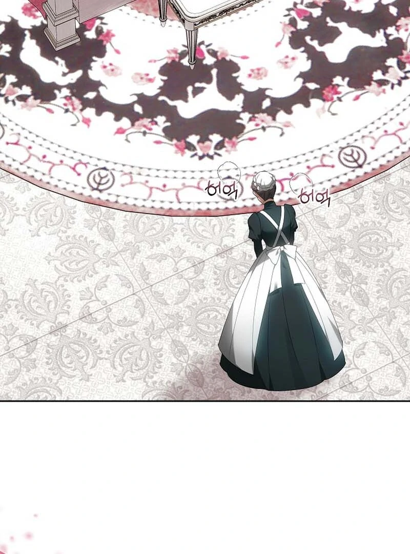101st Confession [Rokari Comics] - Chapter 3 manhwa