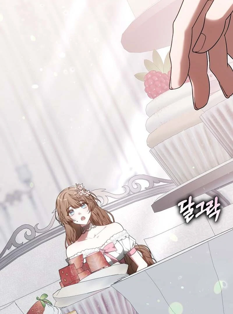101st Confession [Rokari Comics] - Chapter 3 manhwa
