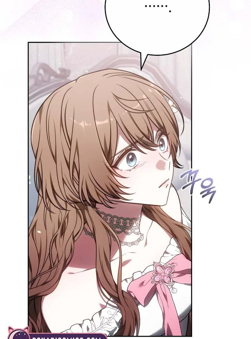 101st Confession [Rokari Comics] - Chapter 3 manhwa