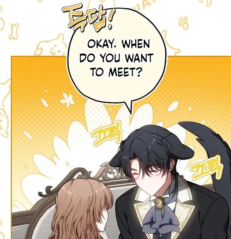 101st Confession [Rokari Comics] - Chapter 3 manhwa