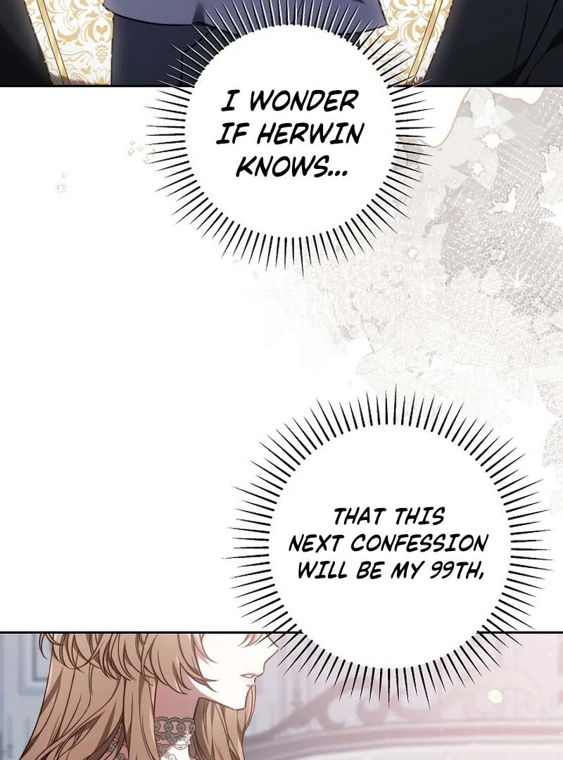 101st Confession [Rokari Comics] - Chapter 3 manhwa
