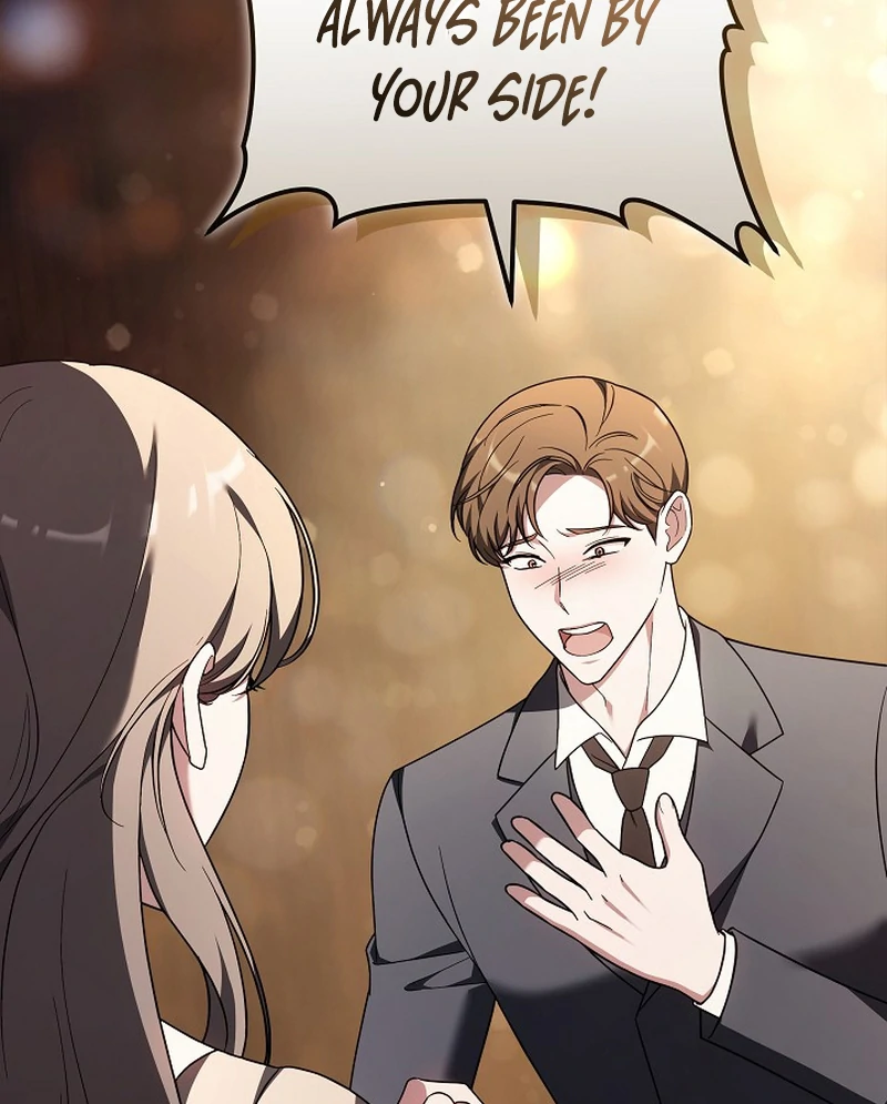 101st Confession [Rokari Comics] - Chapter 5 manhwa