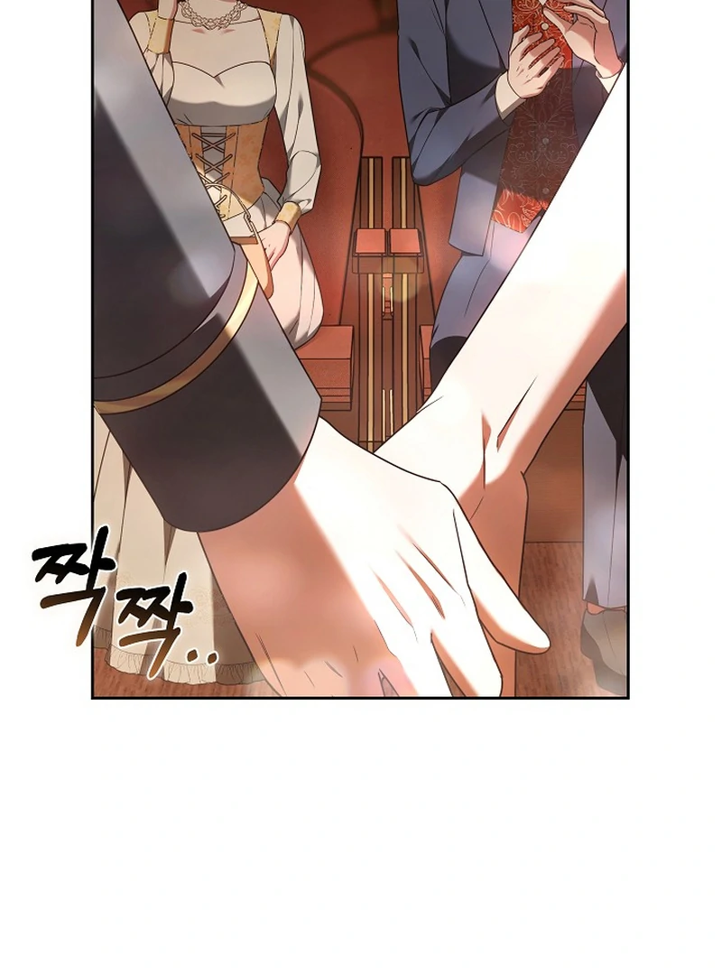 101st Confession [Rokari Comics] - Chapter 5 manhwa