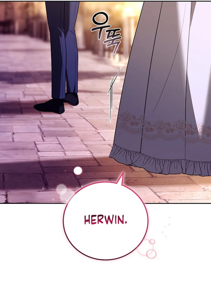 101st Confession [Rokari Comics] - Chapter 5 manhwa
