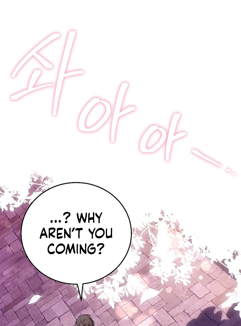 101st Confession [Rokari Comics] - Chapter 5 manhwa