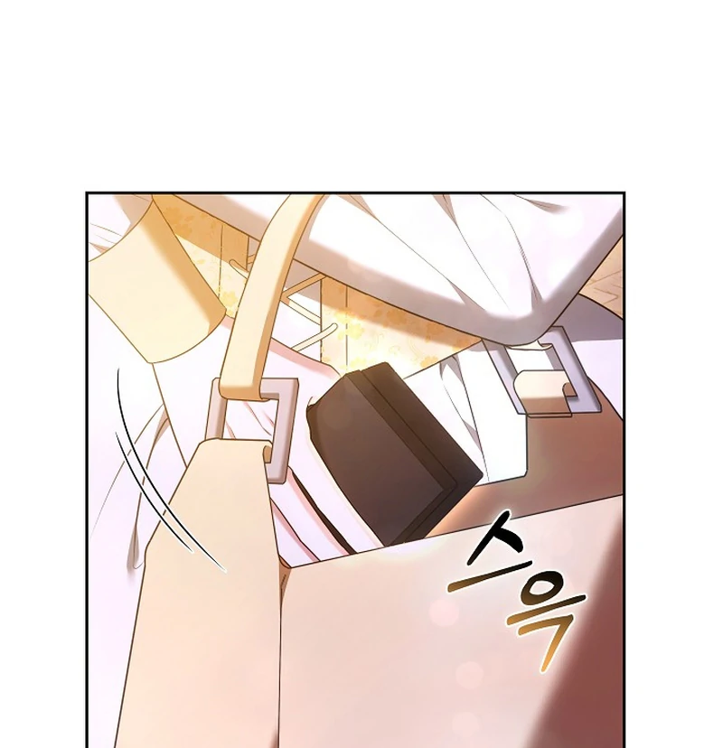 101st Confession [Rokari Comics] - Chapter 5 manhwa