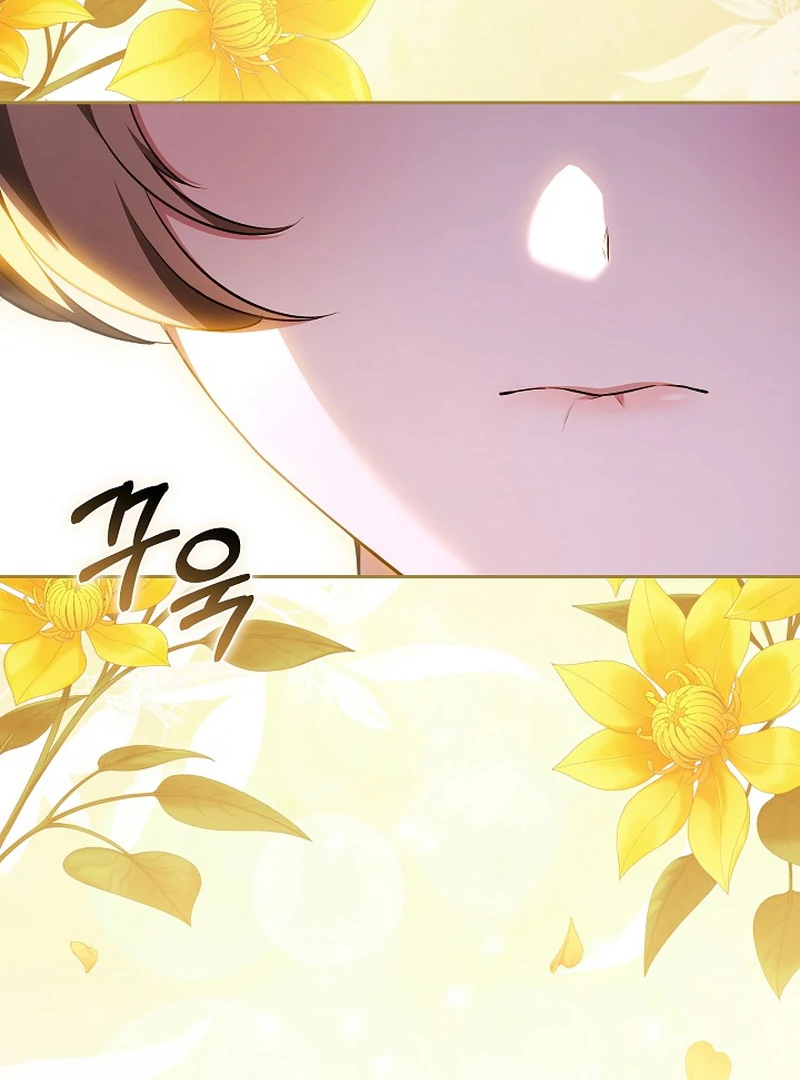 101st Confession [Rokari Comics] - Chapter 5 manhwa