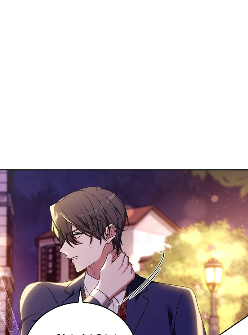 101st Confession [Rokari Comics] - Chapter 5 manhwa