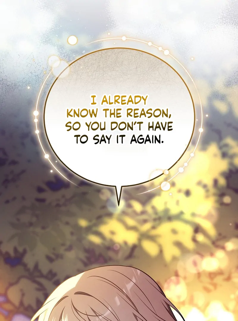 101st Confession [Rokari Comics] - Chapter 5 manhwa
