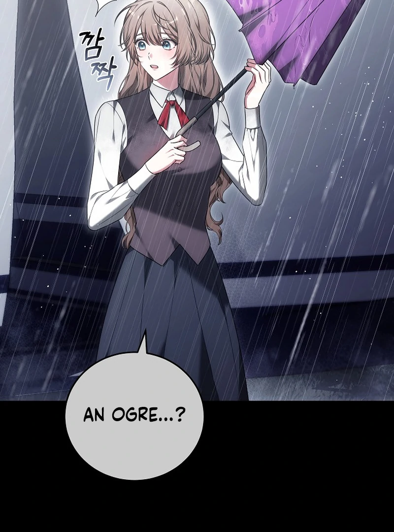 101st Confession [Rokari Comics] - Chapter 5 manhwa