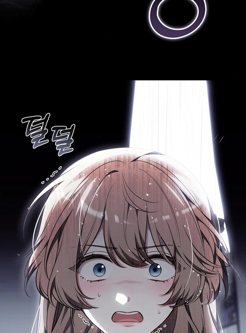 101st Confession [Rokari Comics] - Chapter 5 manhwa
