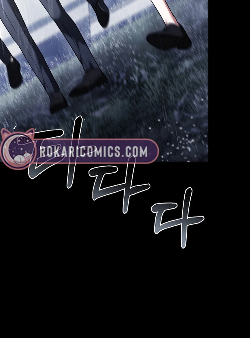 101st Confession [Rokari Comics] - Chapter 5 manhwa