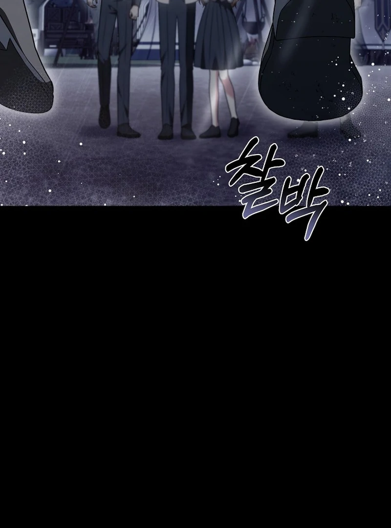 101st Confession [Rokari Comics] - Chapter 5 manhwa