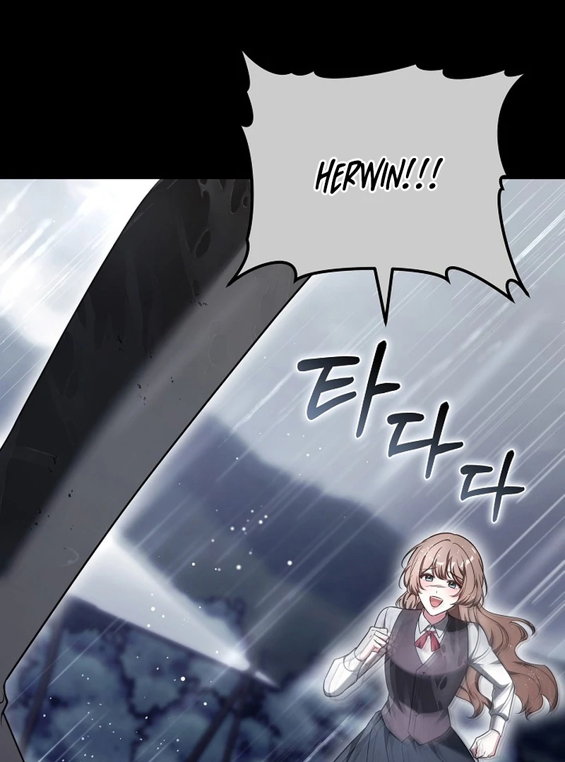 101st Confession [Rokari Comics] - Chapter 5 manhwa