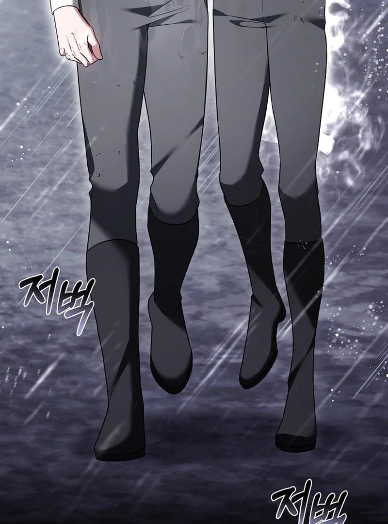 101st Confession [Rokari Comics] - Chapter 5 manhwa