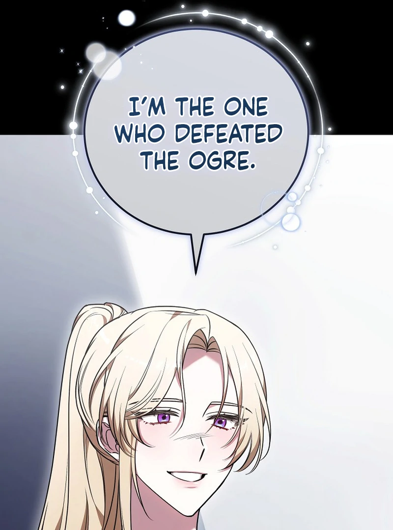 101st Confession [Rokari Comics] - Chapter 5 manhwa