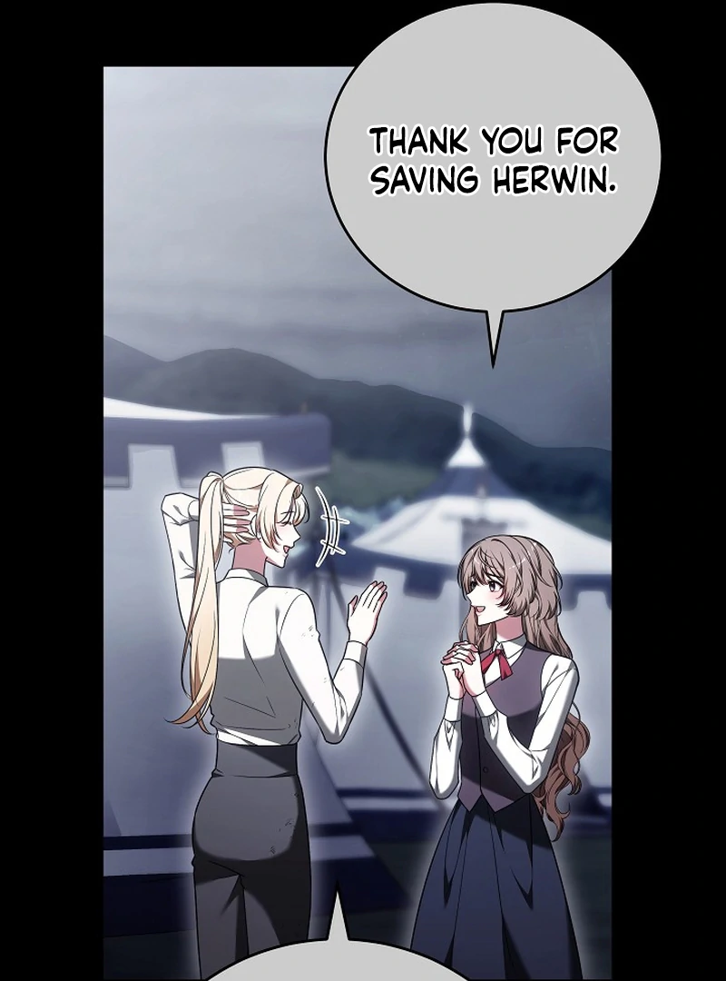 101st Confession [Rokari Comics] - Chapter 5 manhwa