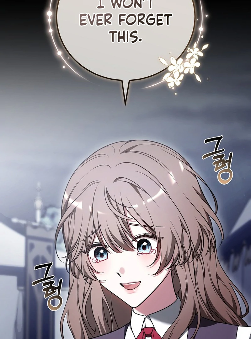 101st Confession [Rokari Comics] - Chapter 5 manhwa