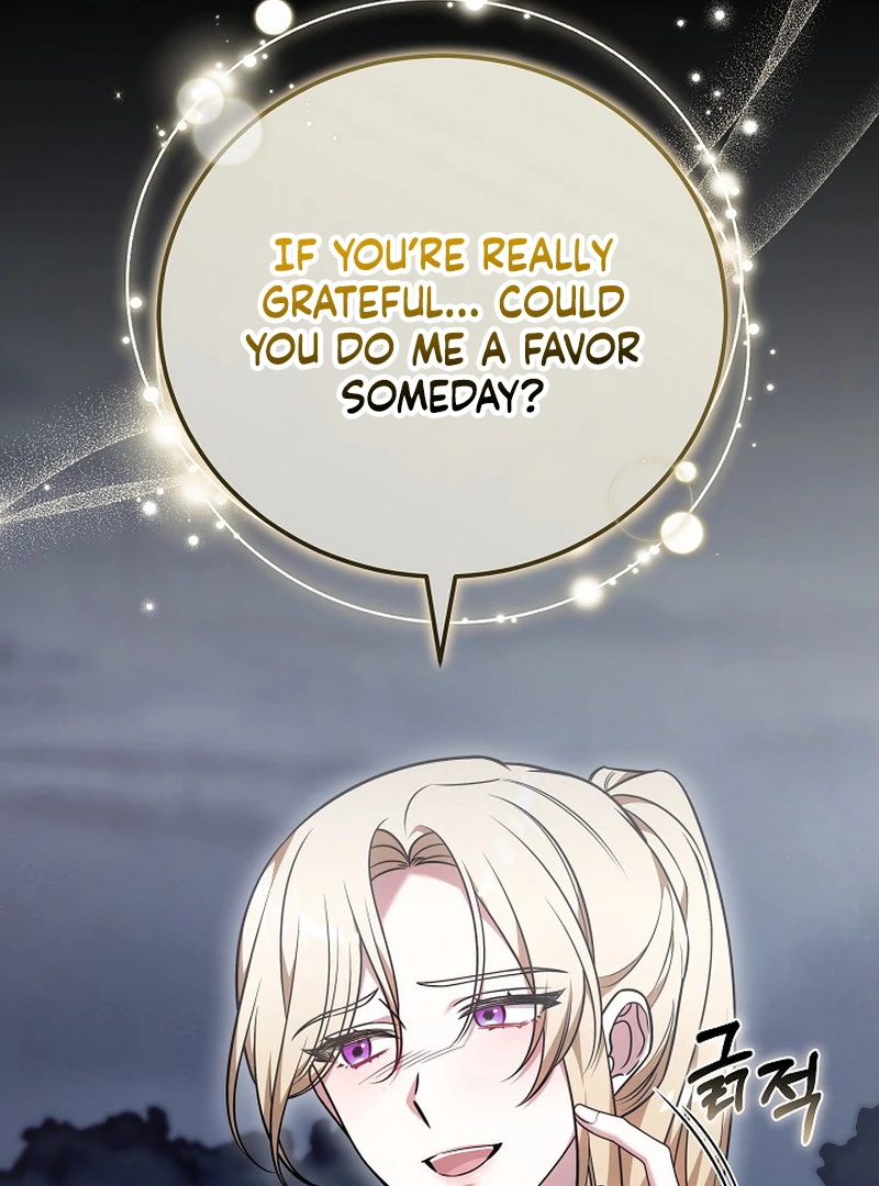 101st Confession [Rokari Comics] - Chapter 5 manhwa