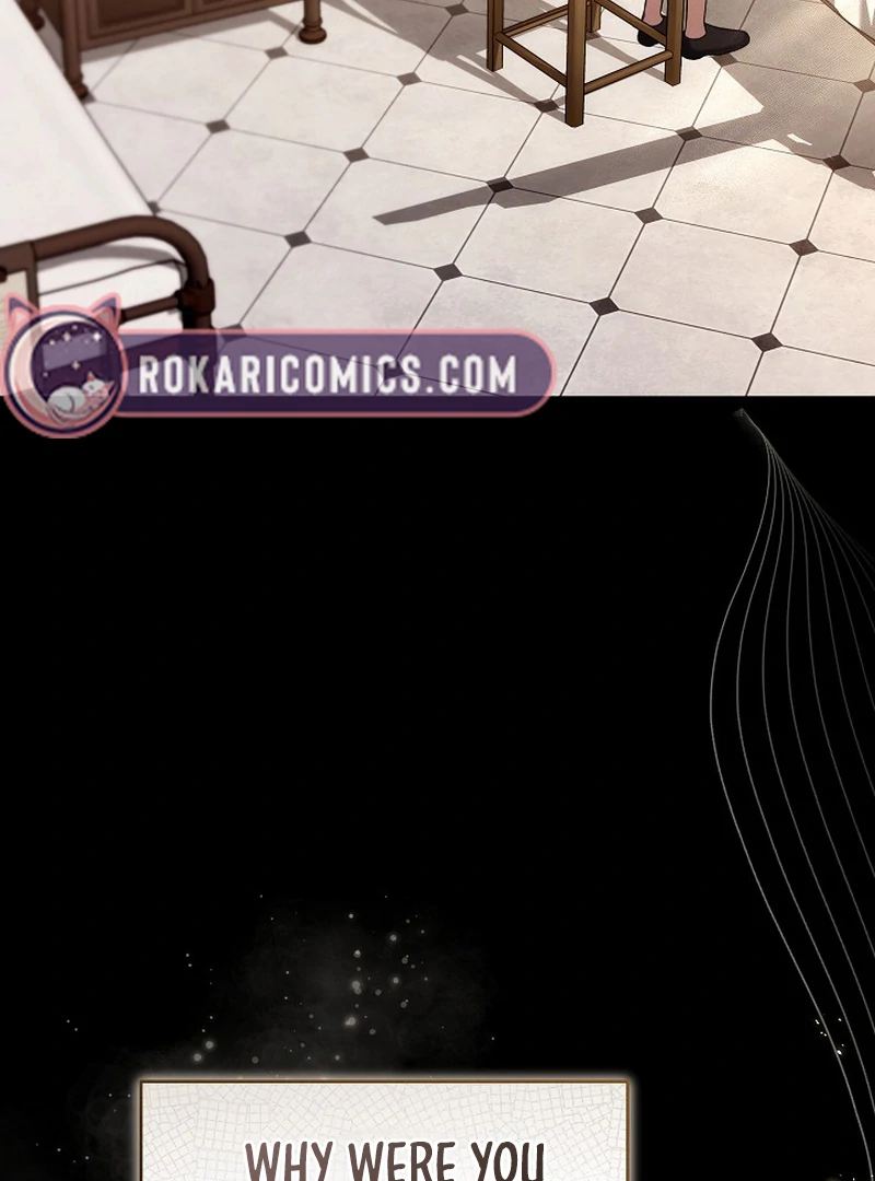 101st Confession [Rokari Comics] - Chapter 5 manhwa