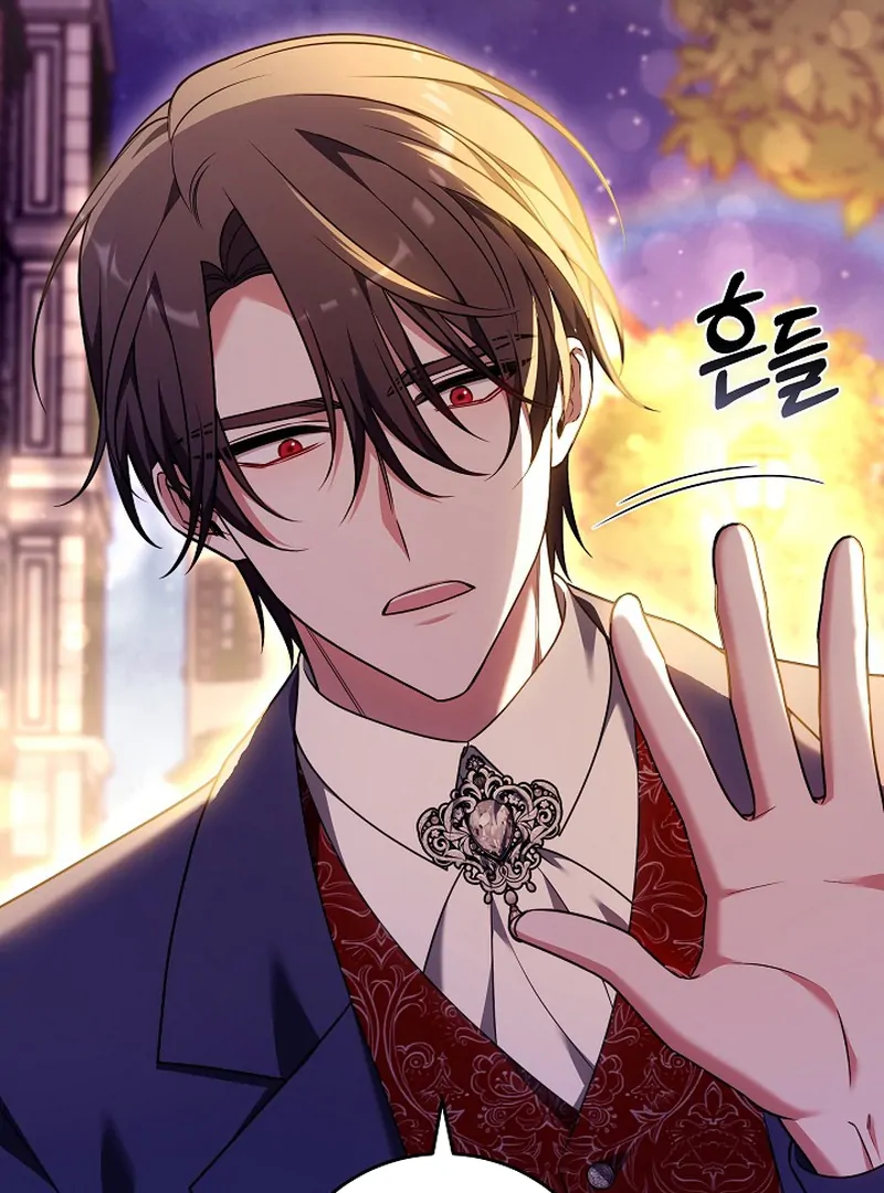 101st Confession [Rokari Comics] - Chapter 5 manhwa