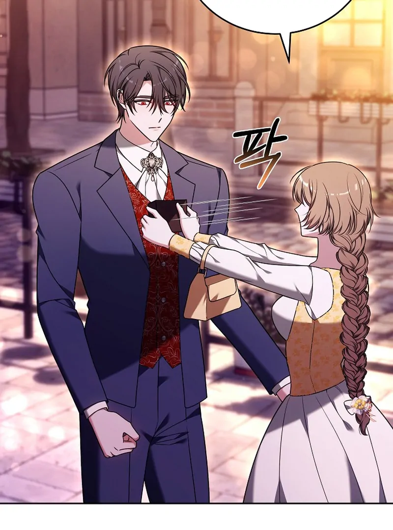 101st Confession [Rokari Comics] - Chapter 5 manhwa