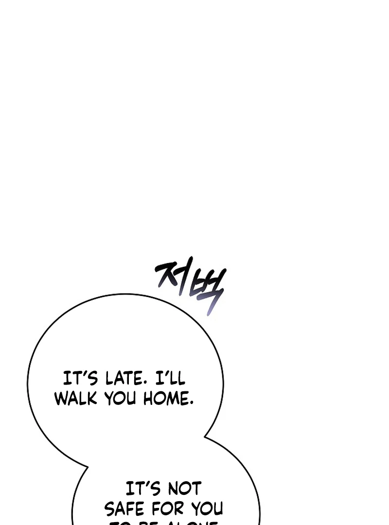 101st Confession [Rokari Comics] - Chapter 5 manhwa