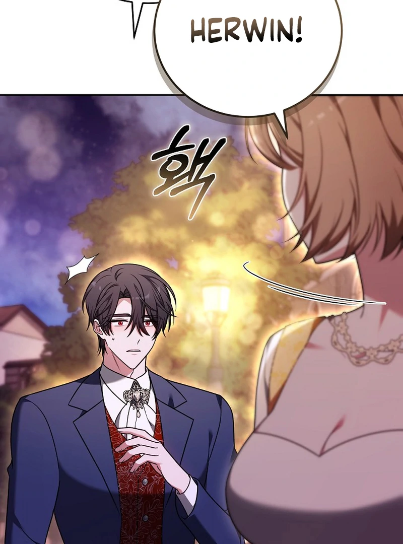 101st Confession [Rokari Comics] - Chapter 5 manhwa