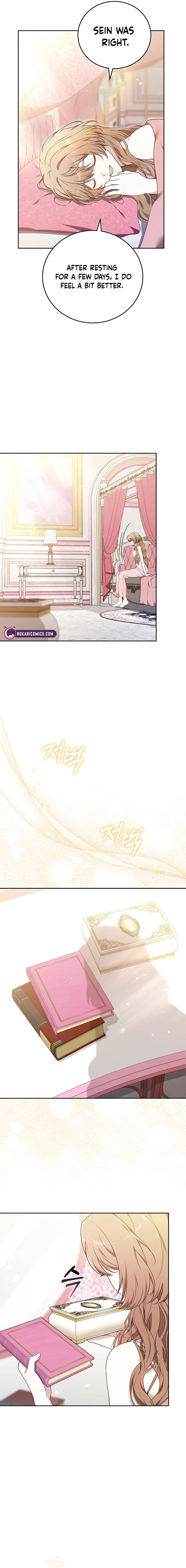 101st Confession [Rokari Comics] - Chapter 6 manhwa