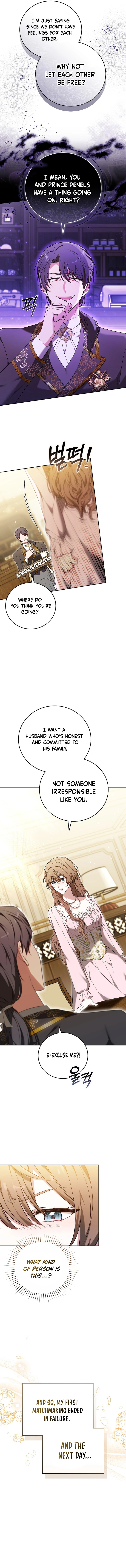 101st Confession [Rokari Comics] - Chapter 6 manhwa