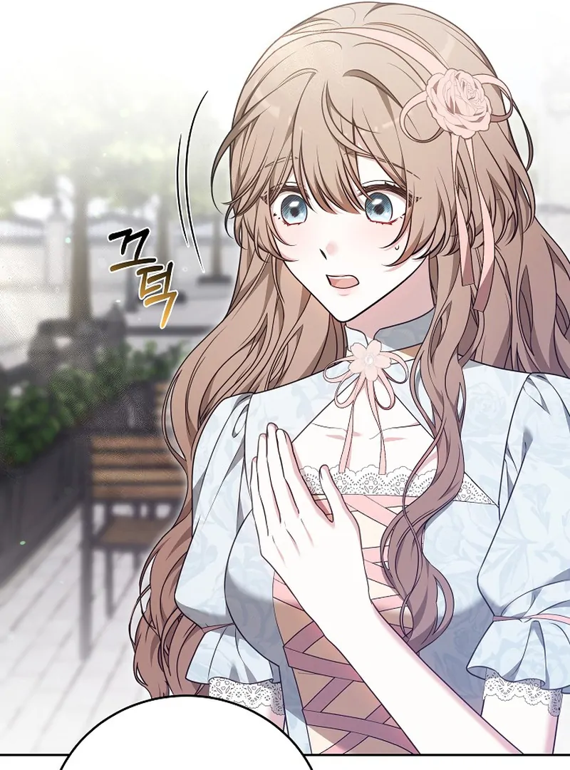 101st Confession [Rokari Comics] - Chapter 7 manhwa
