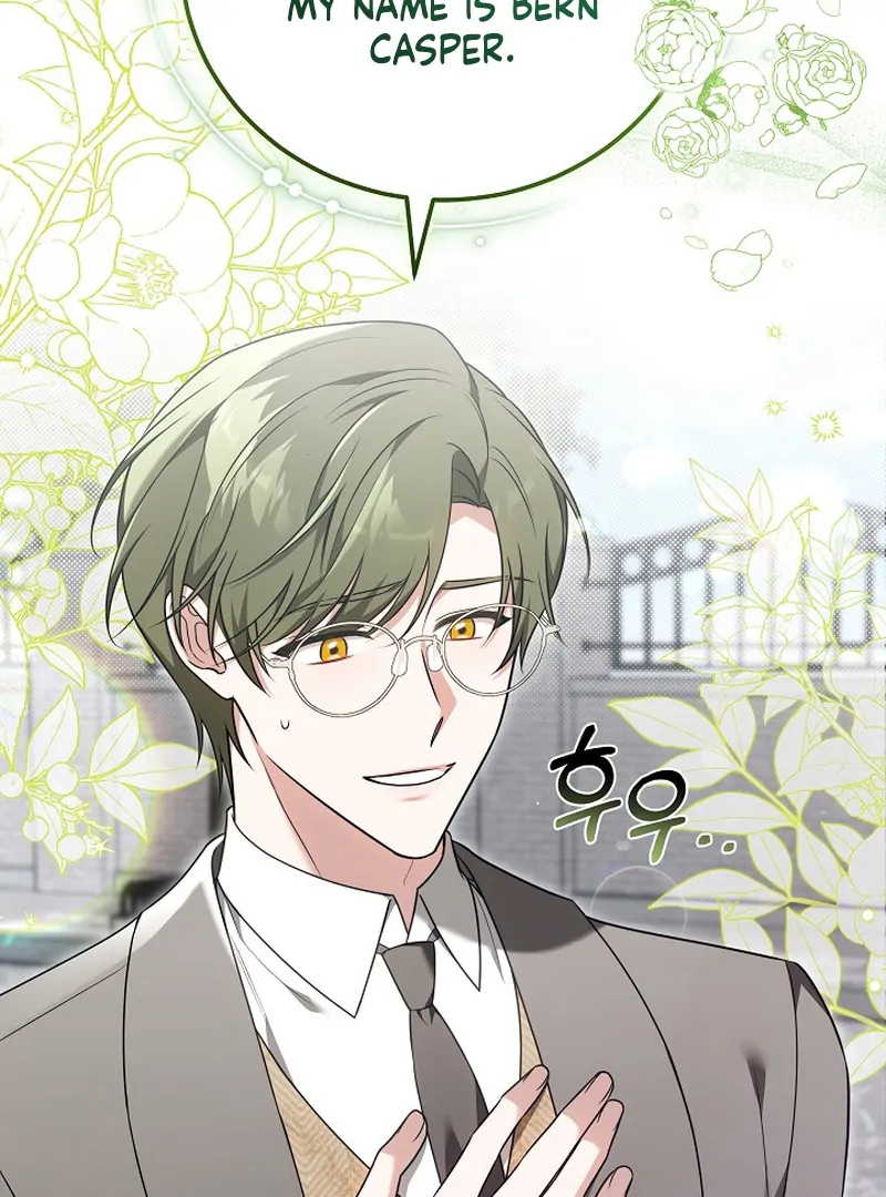 101st Confession [Rokari Comics] - Chapter 7 manhwa