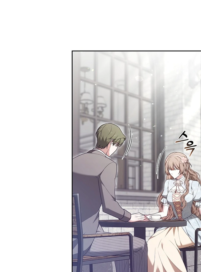 101st Confession [Rokari Comics] - Chapter 7 manhwa